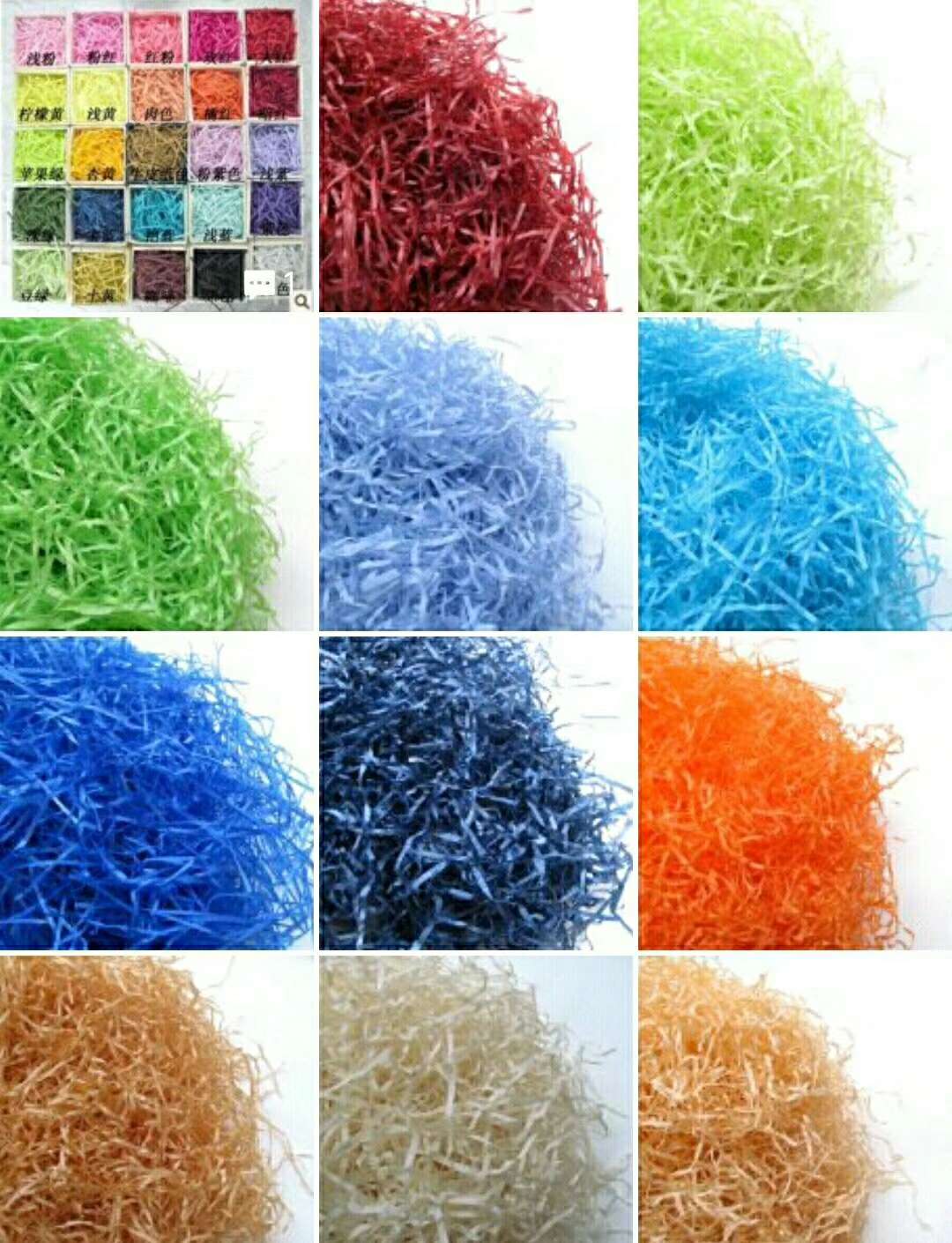 Lafite paper scrap paper filler