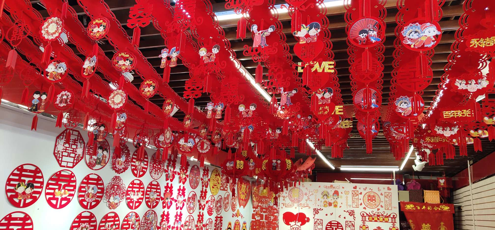 Guangdong "Wedding Season" Wedding Items Procurement Center describe pic - 3