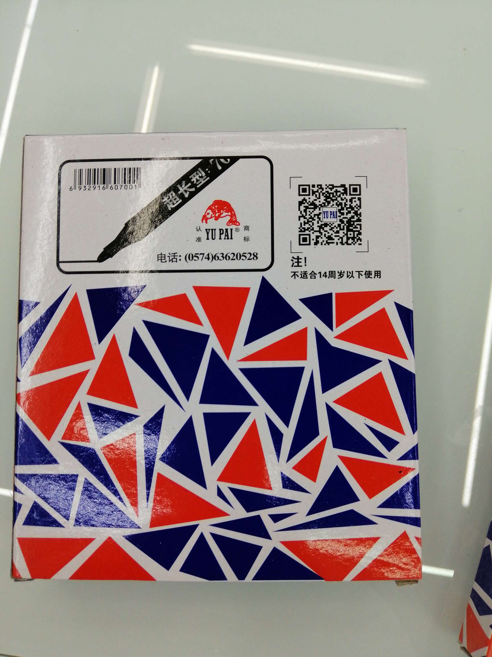 Hanjia Stationery Office Culture Student Writing Tools Marker Pen 700 is available in black, blue and red details Picture