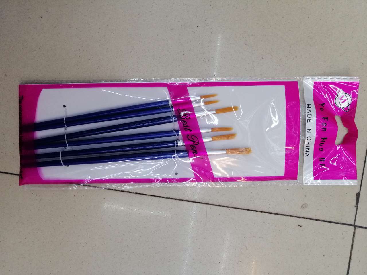 Yufan Pen Factory's art, calligraphy, drawing, office and cultural plastic 6 blue-tipped nylon brushes full figure
