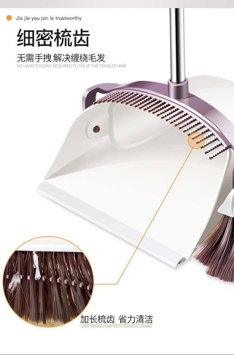 The broom set is a household broom and dustpan combination wonder. The broom head can rotate 180 degrees. If there is hair on the broom head, you can gently scrape it against the teeth of the dustpan. Each box contains 30 sets, with 15 sets in one inner box details Picture