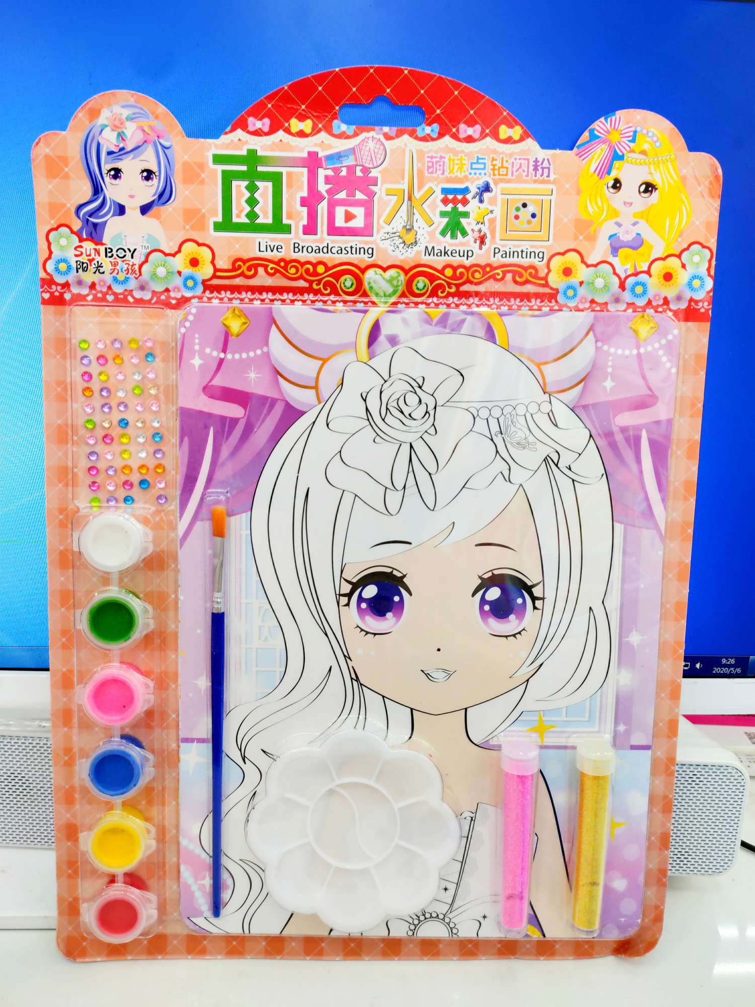 2020新款儿童水彩画彩妆相框装饰DIY画画套装详情图6