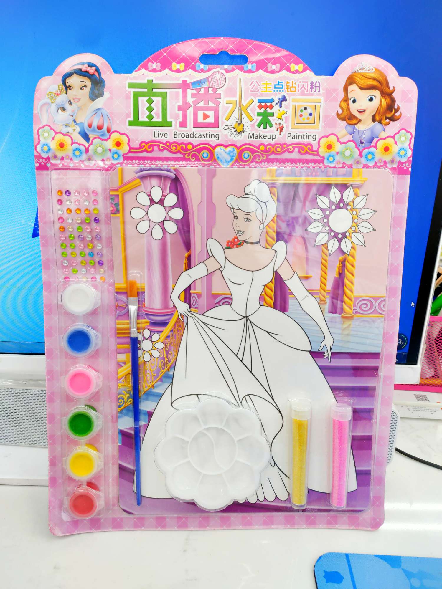 2020新款儿童水彩画彩妆相框装饰DIY画画套装详情图8