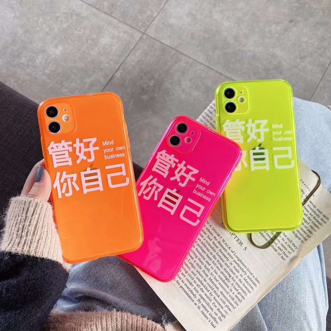 Fluorescent color fine hole air pressure printing mobile phone case