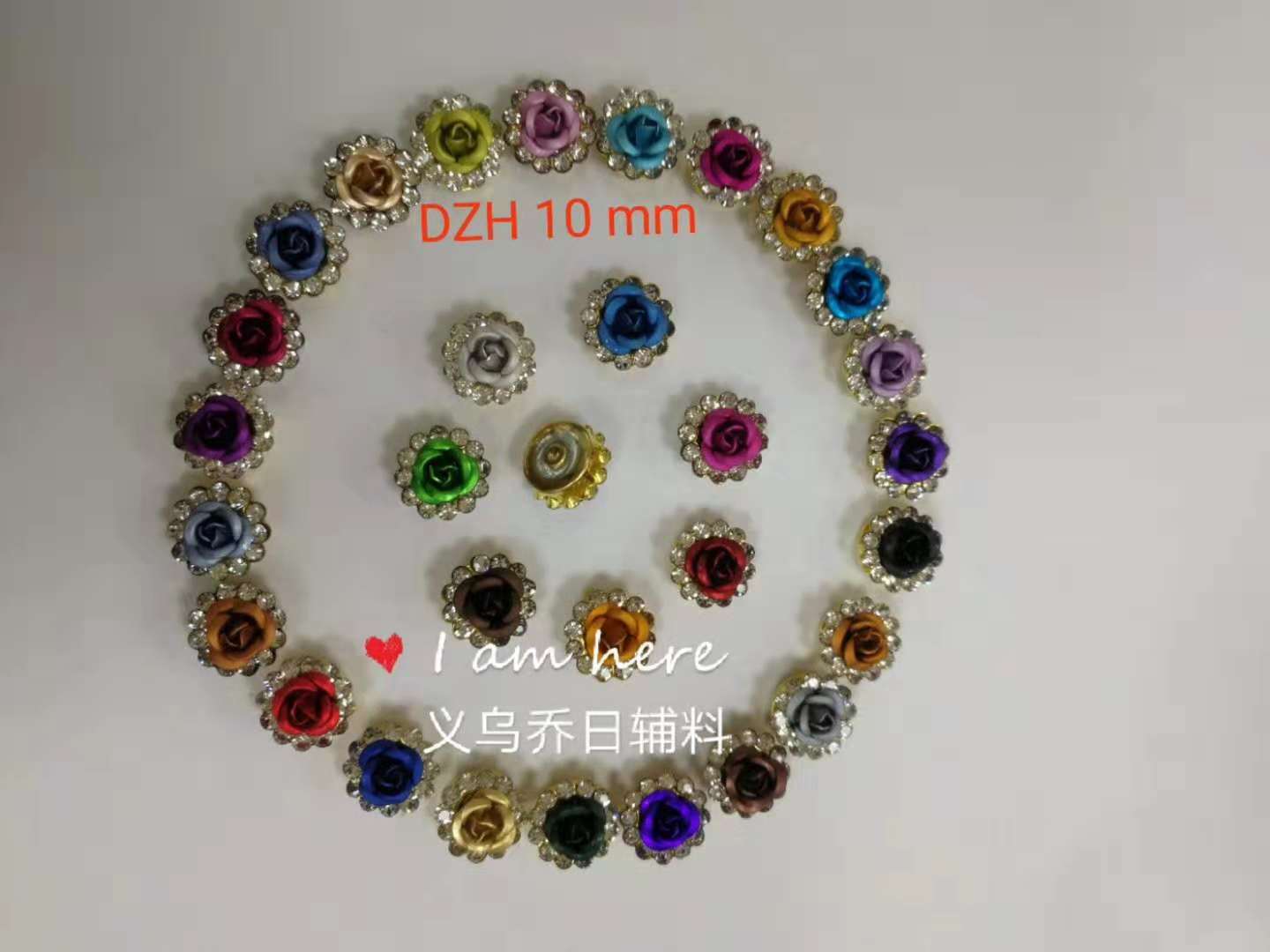 乔日辅料DZ10MM玫瑰花 太阳花 水钻扣 手缝钻 DIY产品