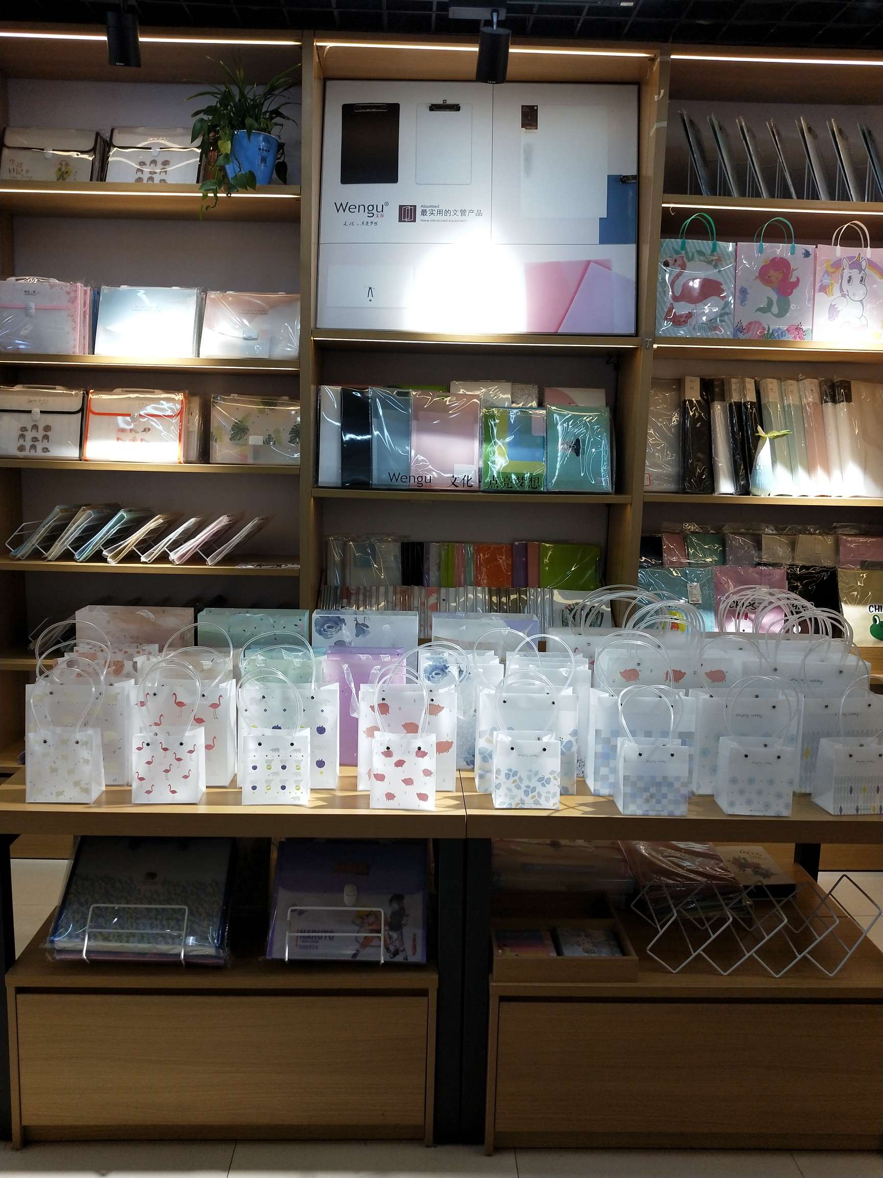 Zhejiang Wengu Cultural Products Co., LTD describe pic - 5