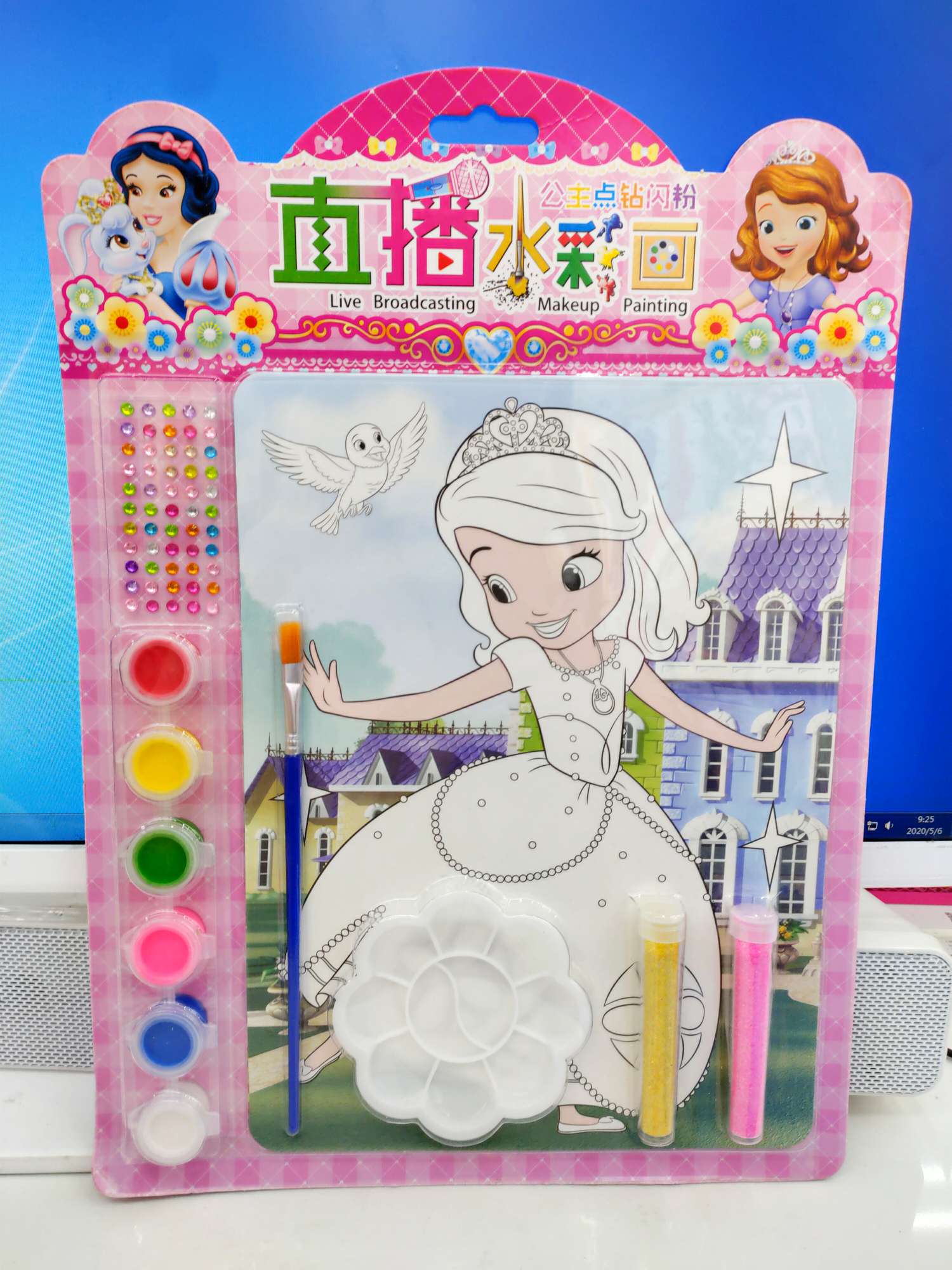 2020新款儿童水彩画彩妆相框装饰DIY画画套装详情图9