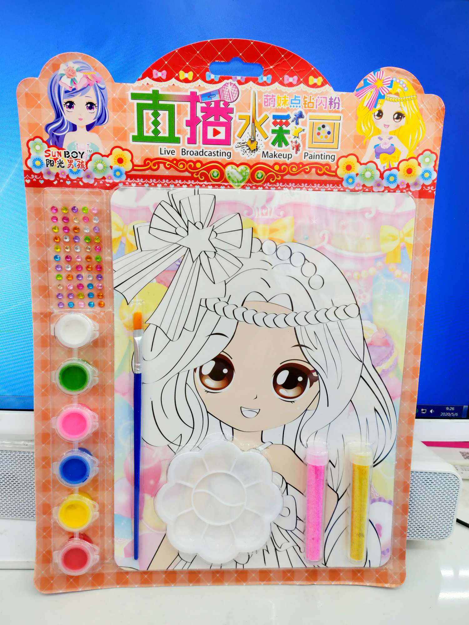 2020新款儿童水彩画彩妆相框装饰DIY画画套装详情图10