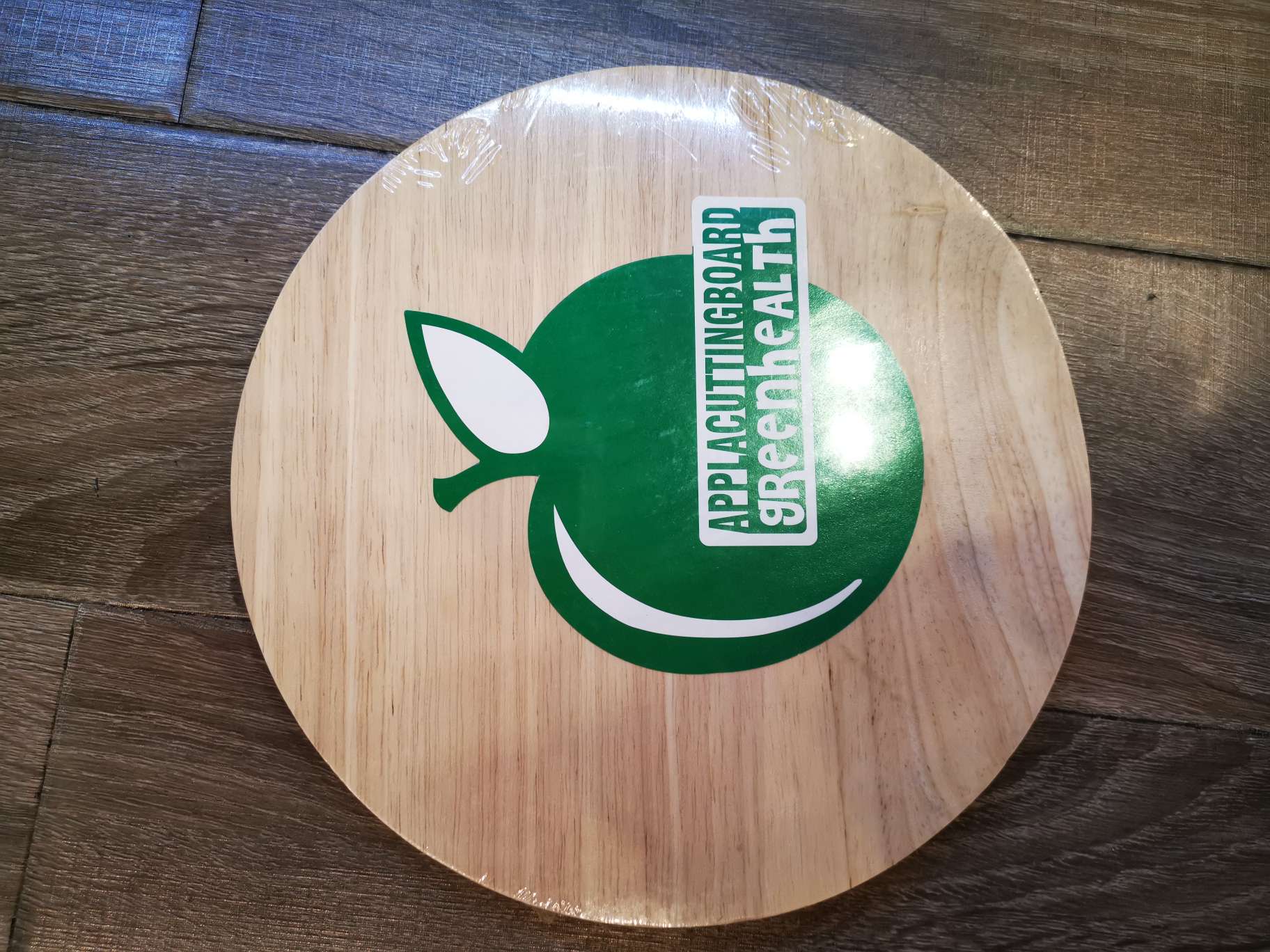 Round solid wood oak cutting board Application Scenario