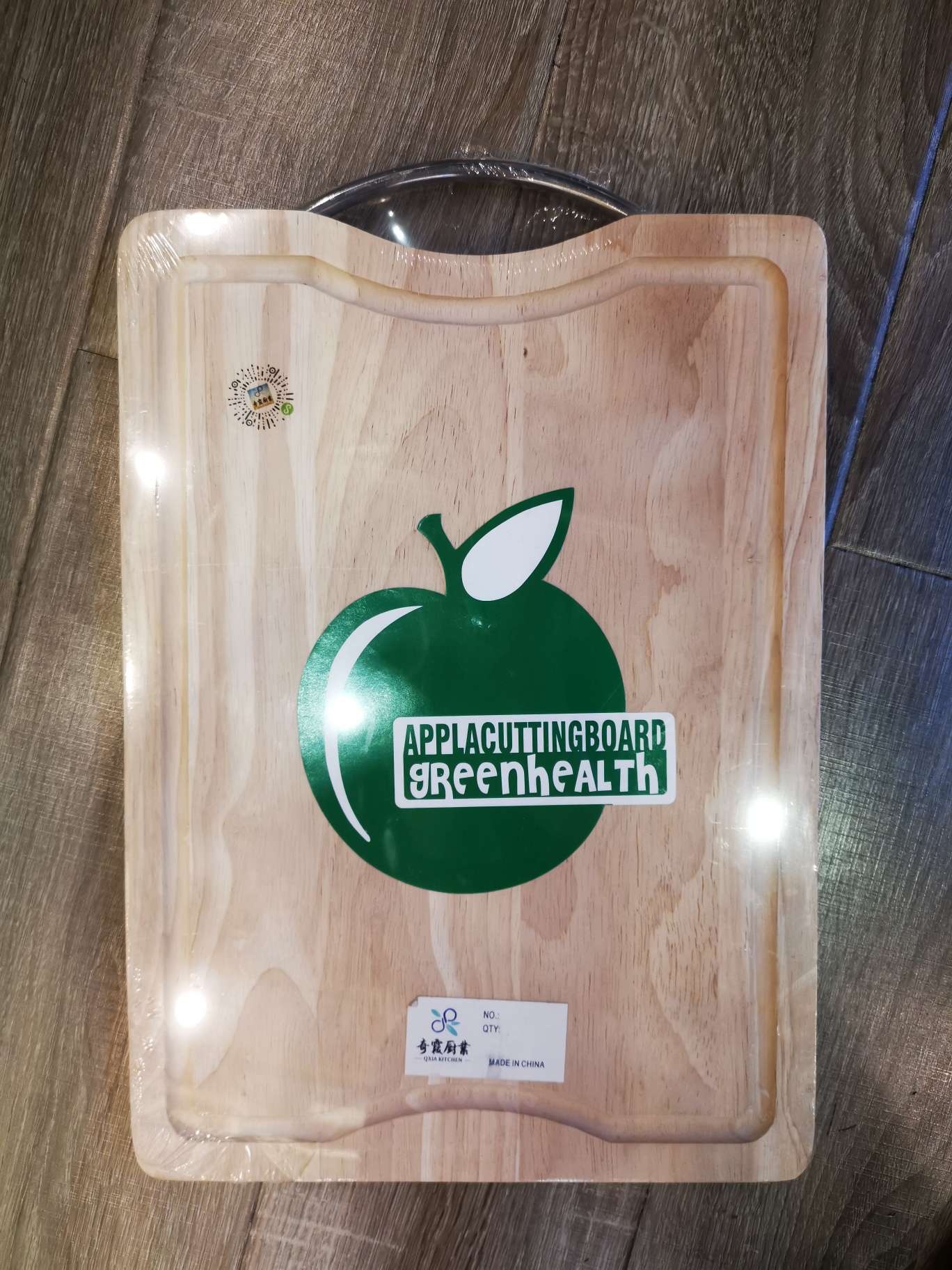 Round solid wood oak cutting board Item Picture