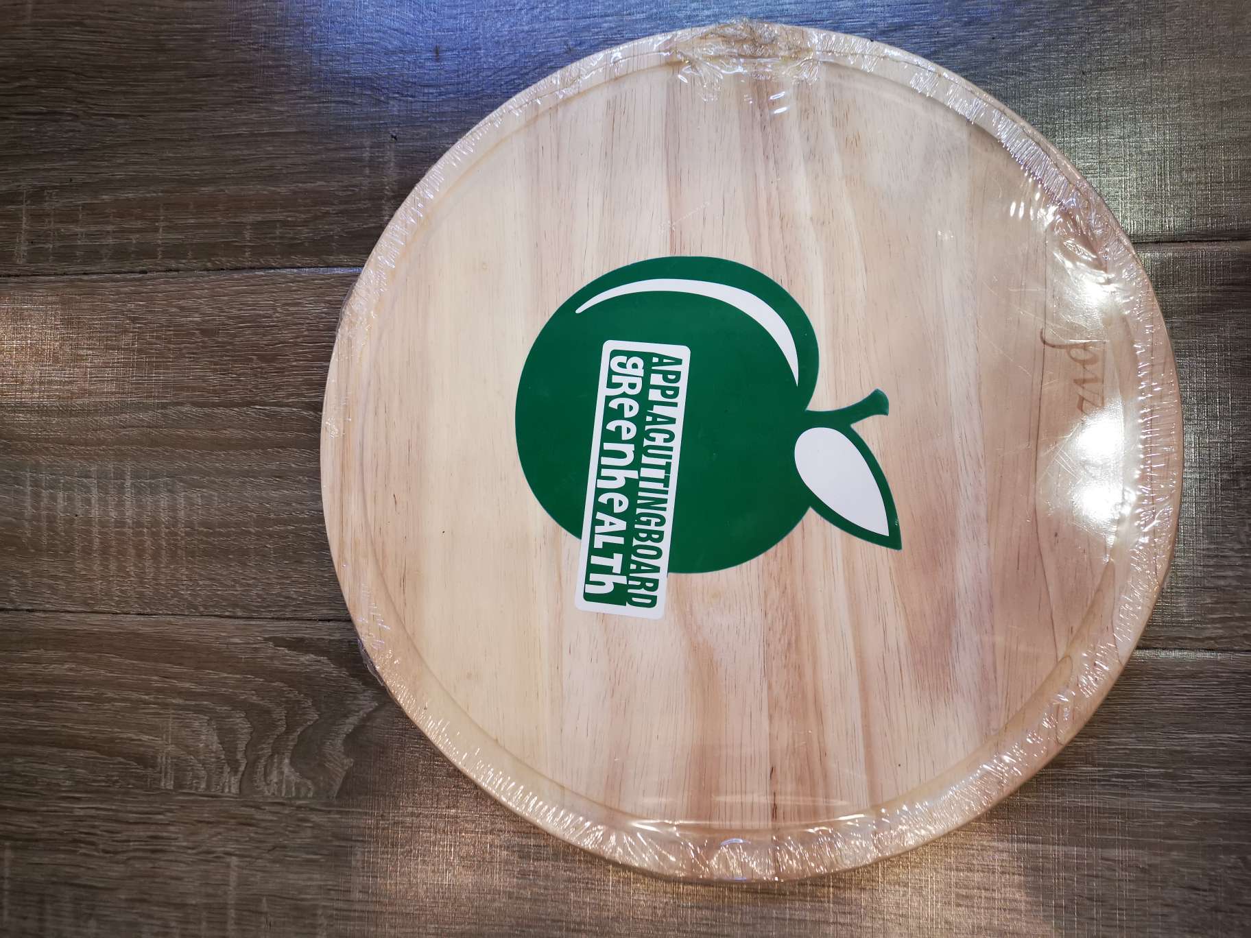 Round solid wood oak cutting board undefined