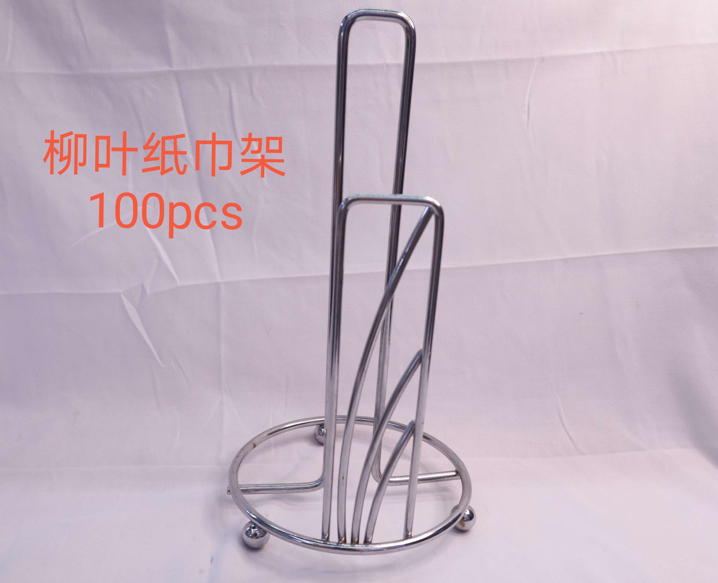 Willow leaf tissue holder details Picture