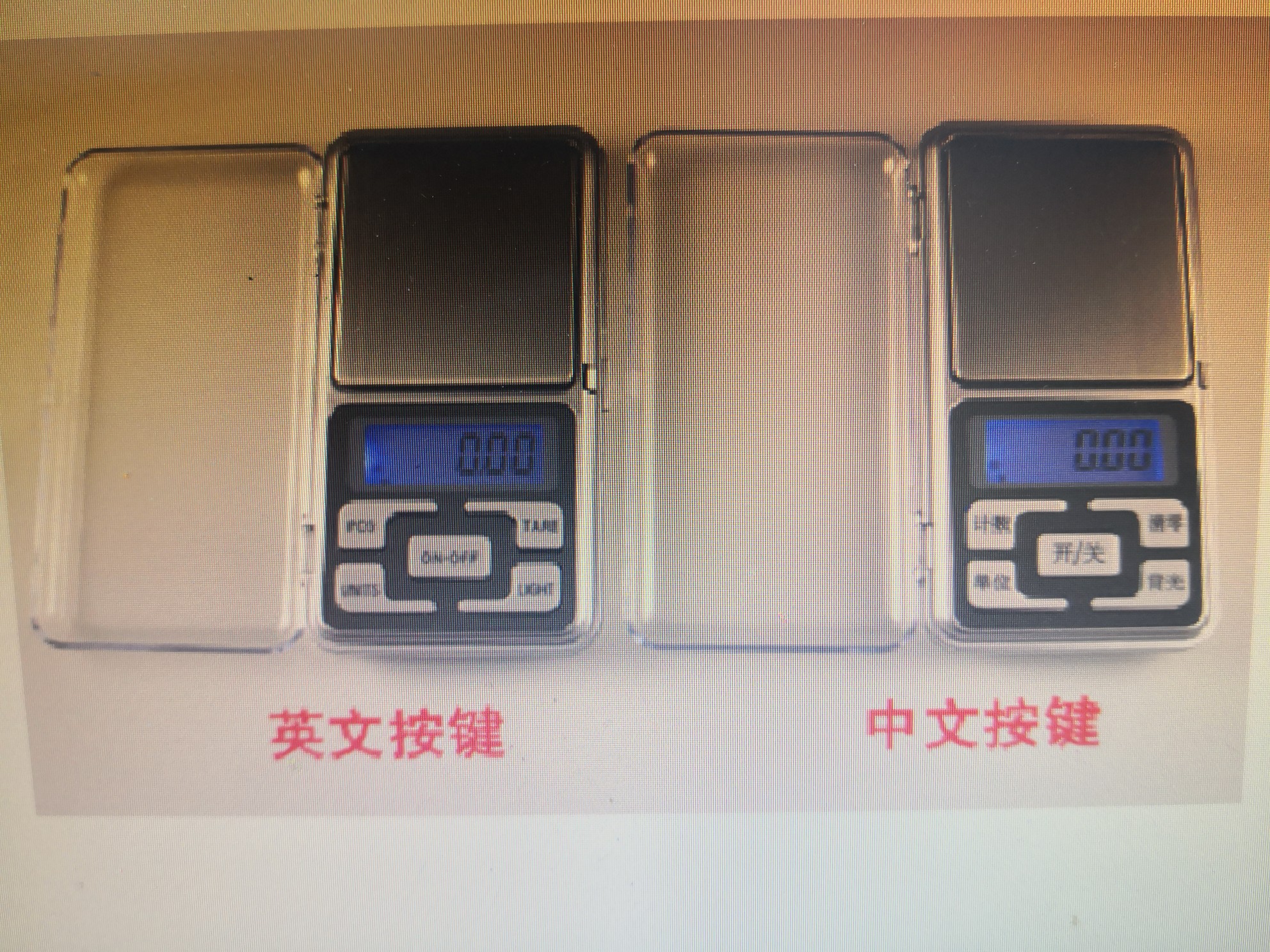 Mobile phone scale Specification image