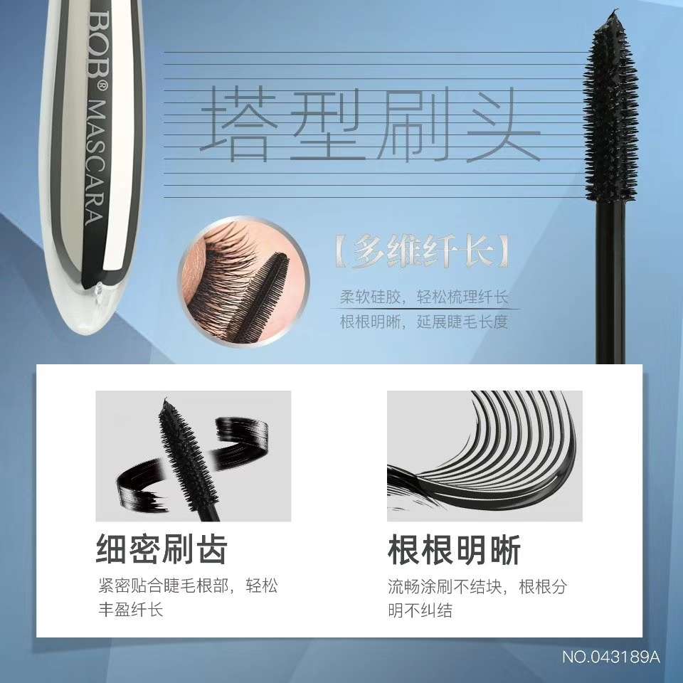 Bob Magnetic Massage Mascara undefined