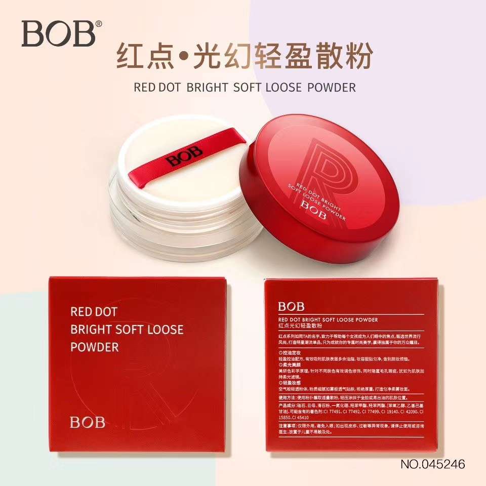 Bob Red Dot Light Illusion Light Powder Specification drawing