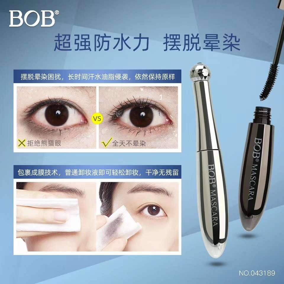Bob Magnetic Massage Mascara undefined