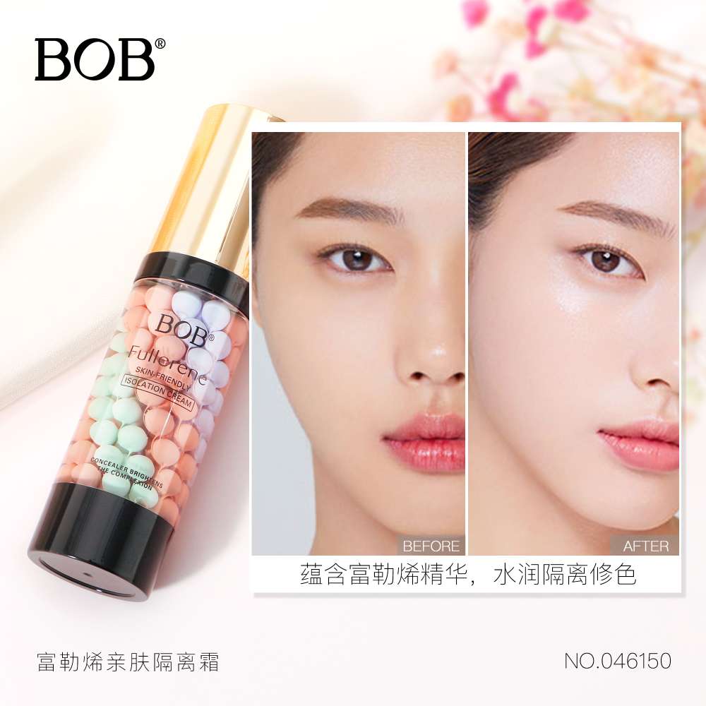 Bob Fullerene Skin-Friendly Isolation Cream Specification drawing