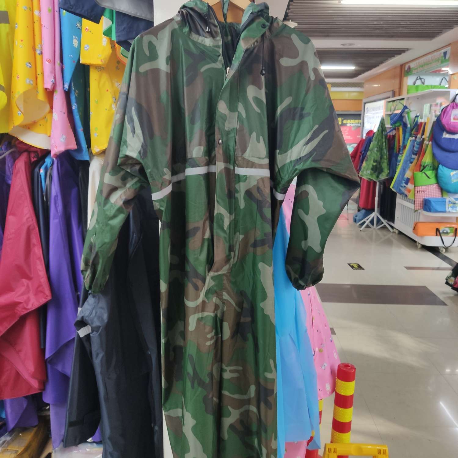 迷彩成人雨衣