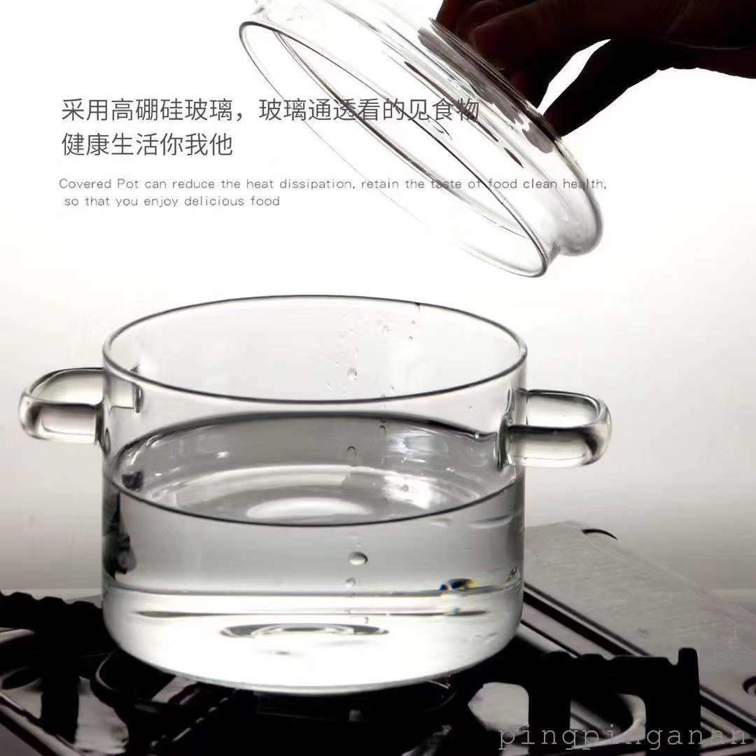 高硼硅养生碗白底实物图