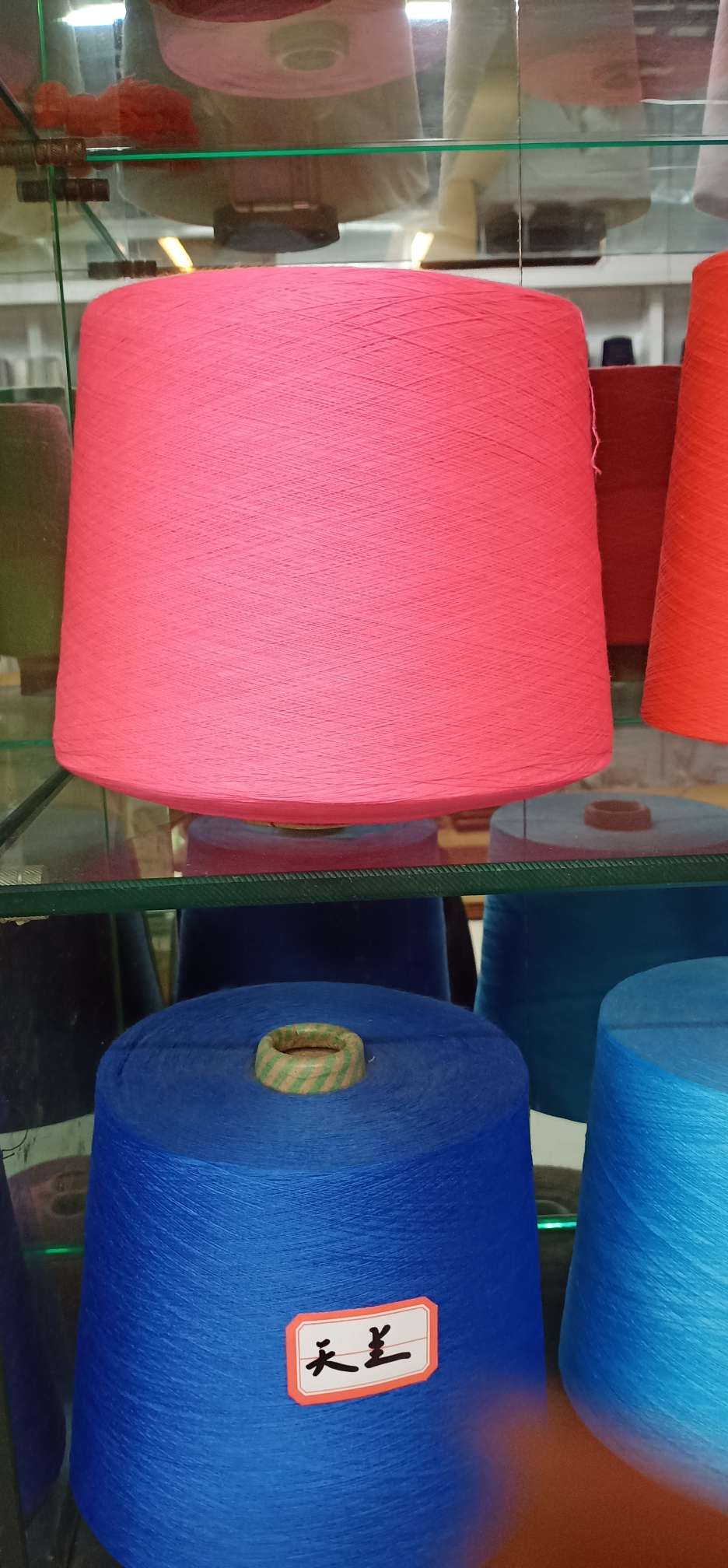 Pink thread