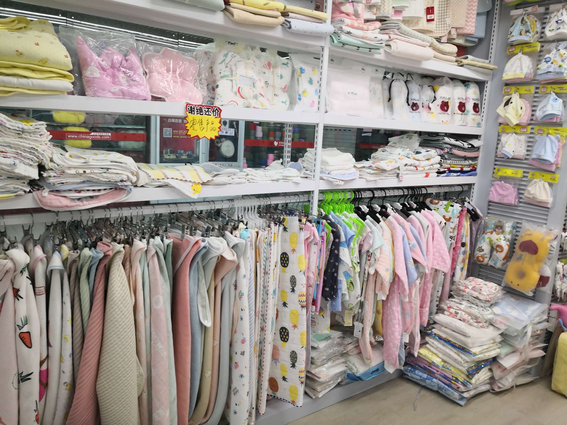 Piaoyang Life Home Furnishing describe pic - 6