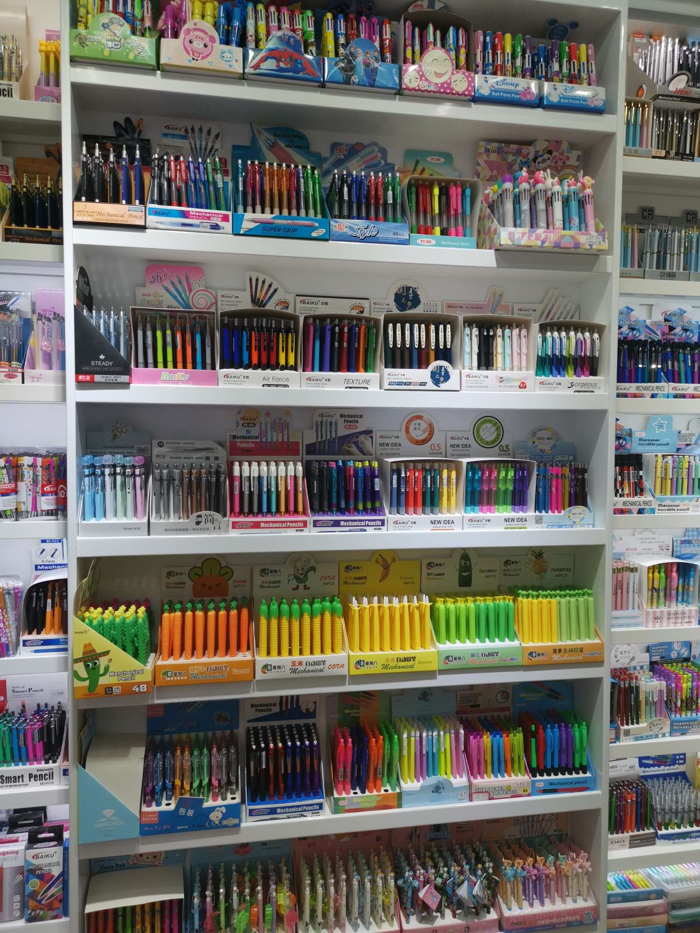 New Moon Stationery Store describe pic - 4
