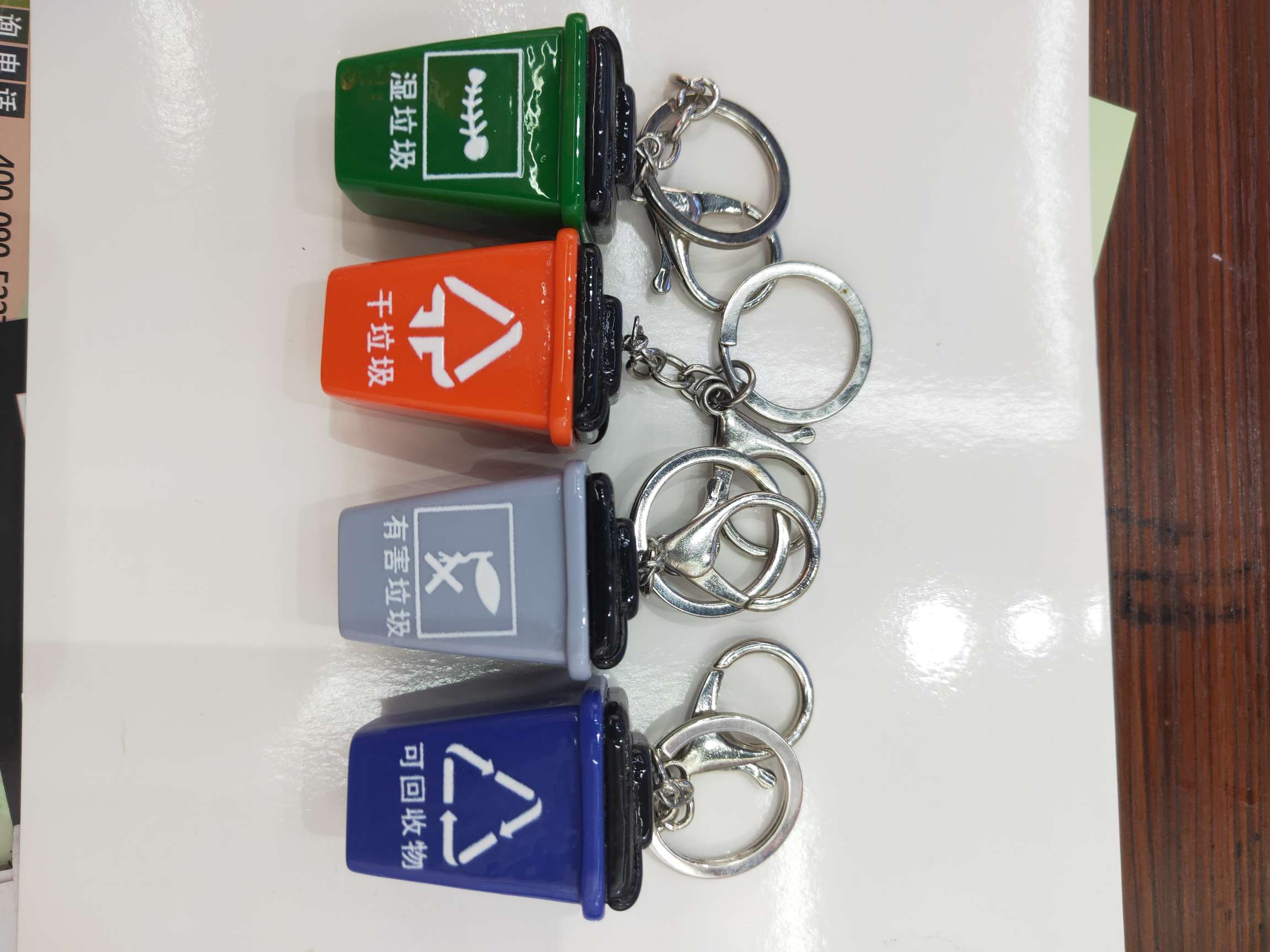 Simple Personality Creative Trash Can Key Chain Pendant Resin Accessories