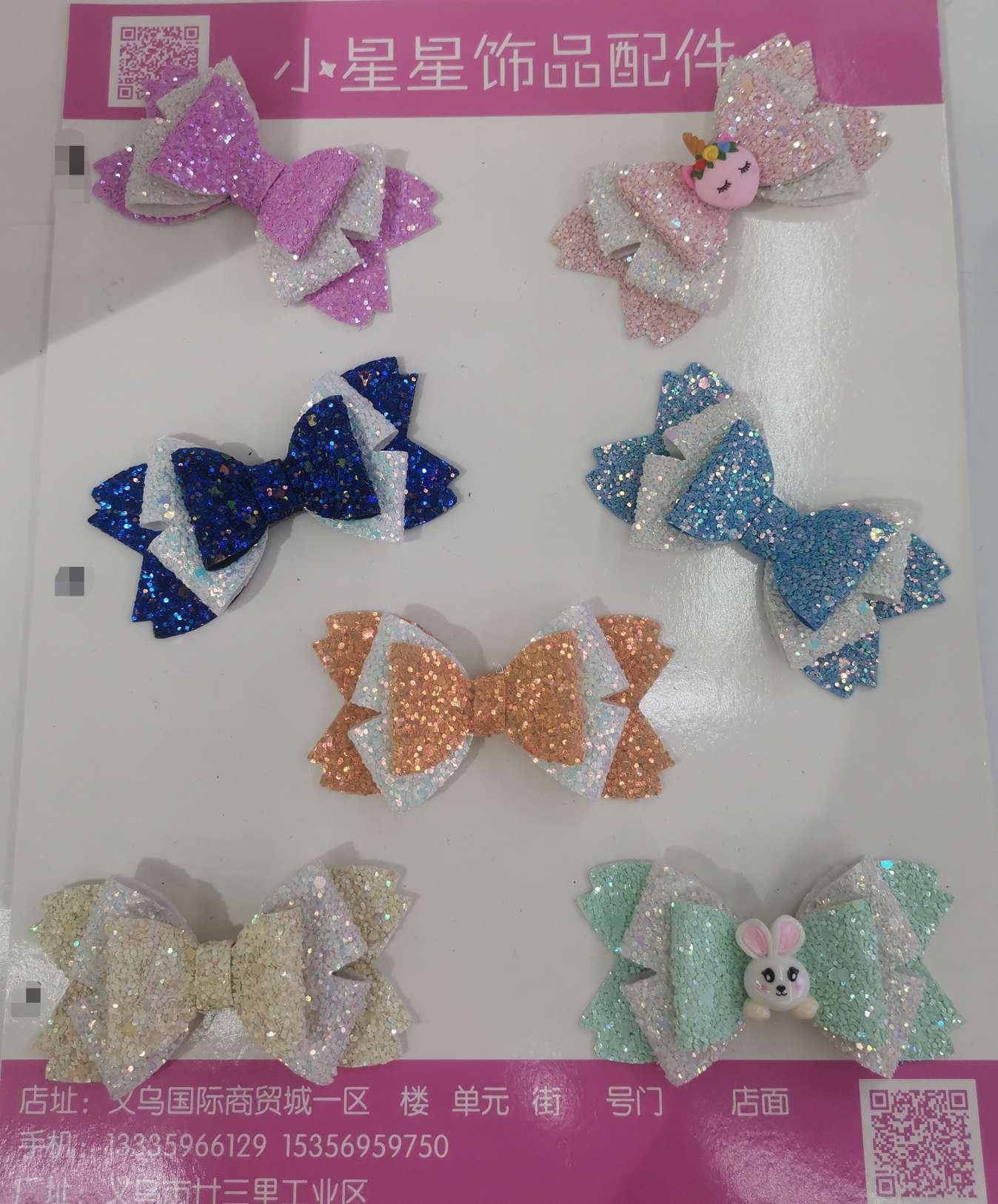 Ceramic tiles with three layers of four-leaf clover undefined