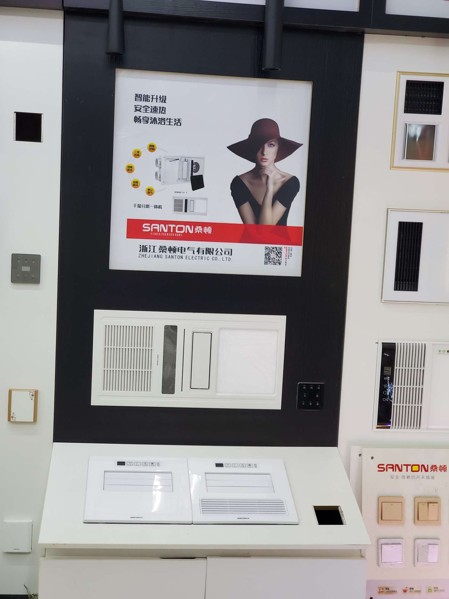 Xinhong Lighting describe pic - 6