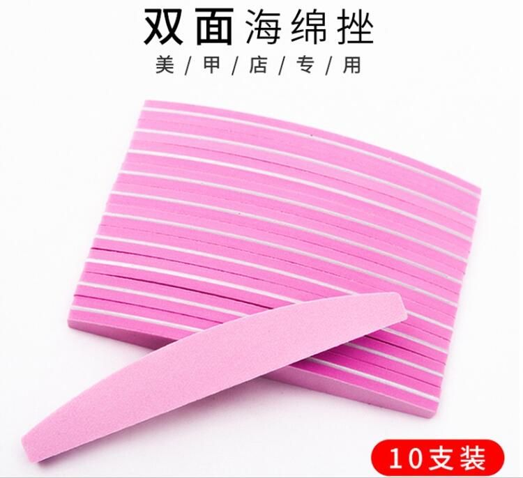 美甲海绵搓 指甲甲面搓 美甲双面锉条产品图