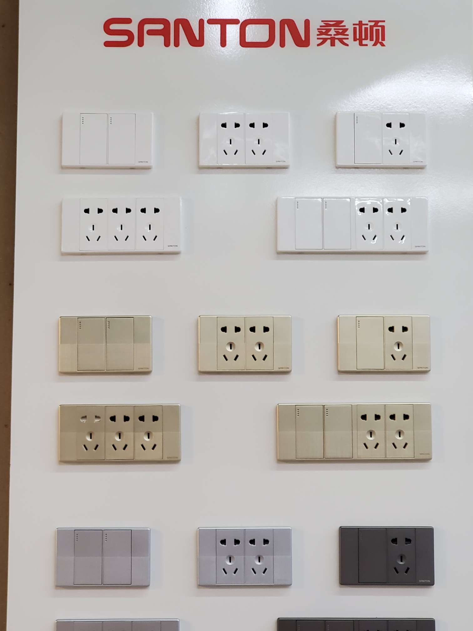 Xinhong Lighting describe pic - 2