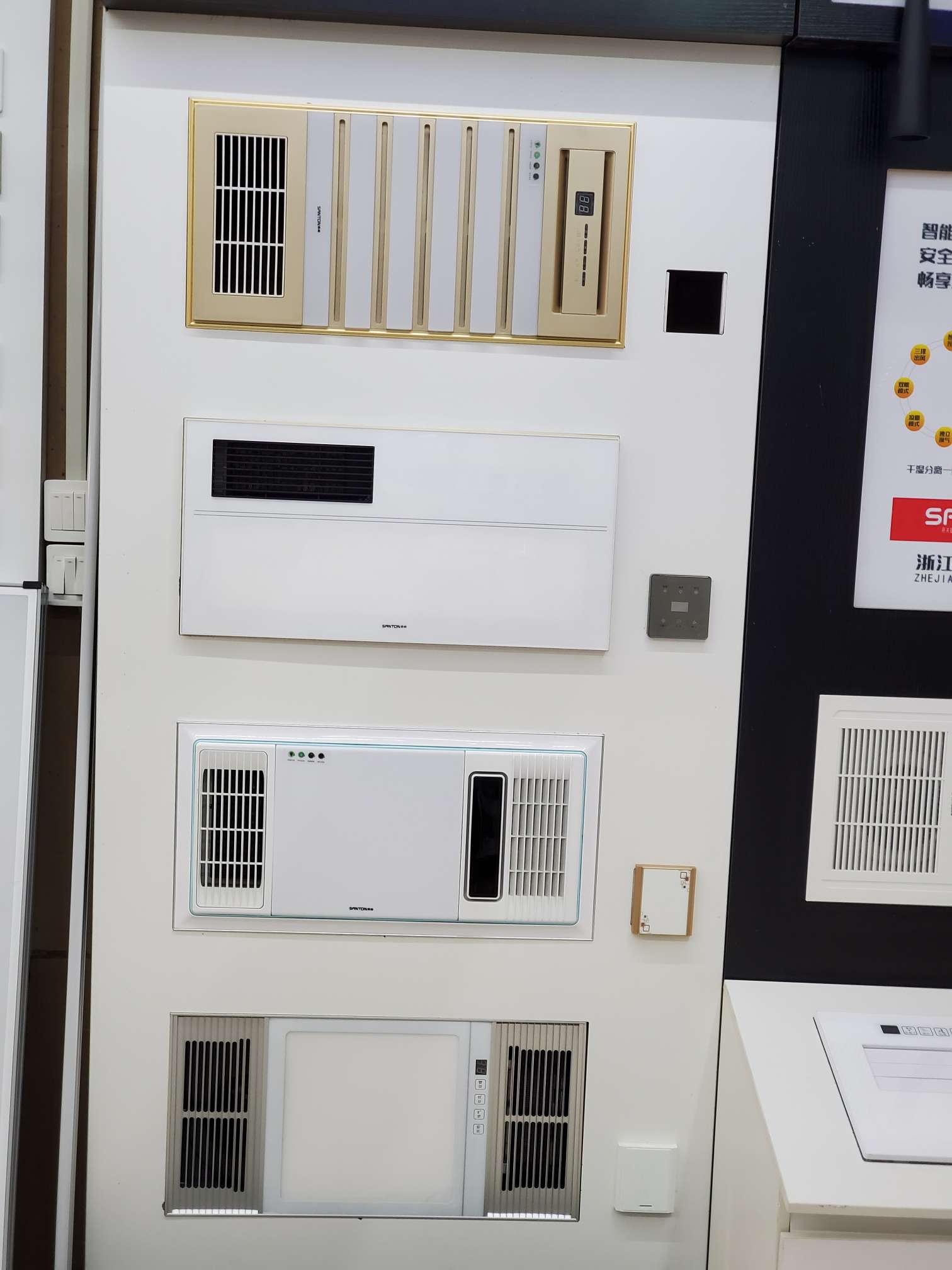 Xinhong Lighting describe pic - 7