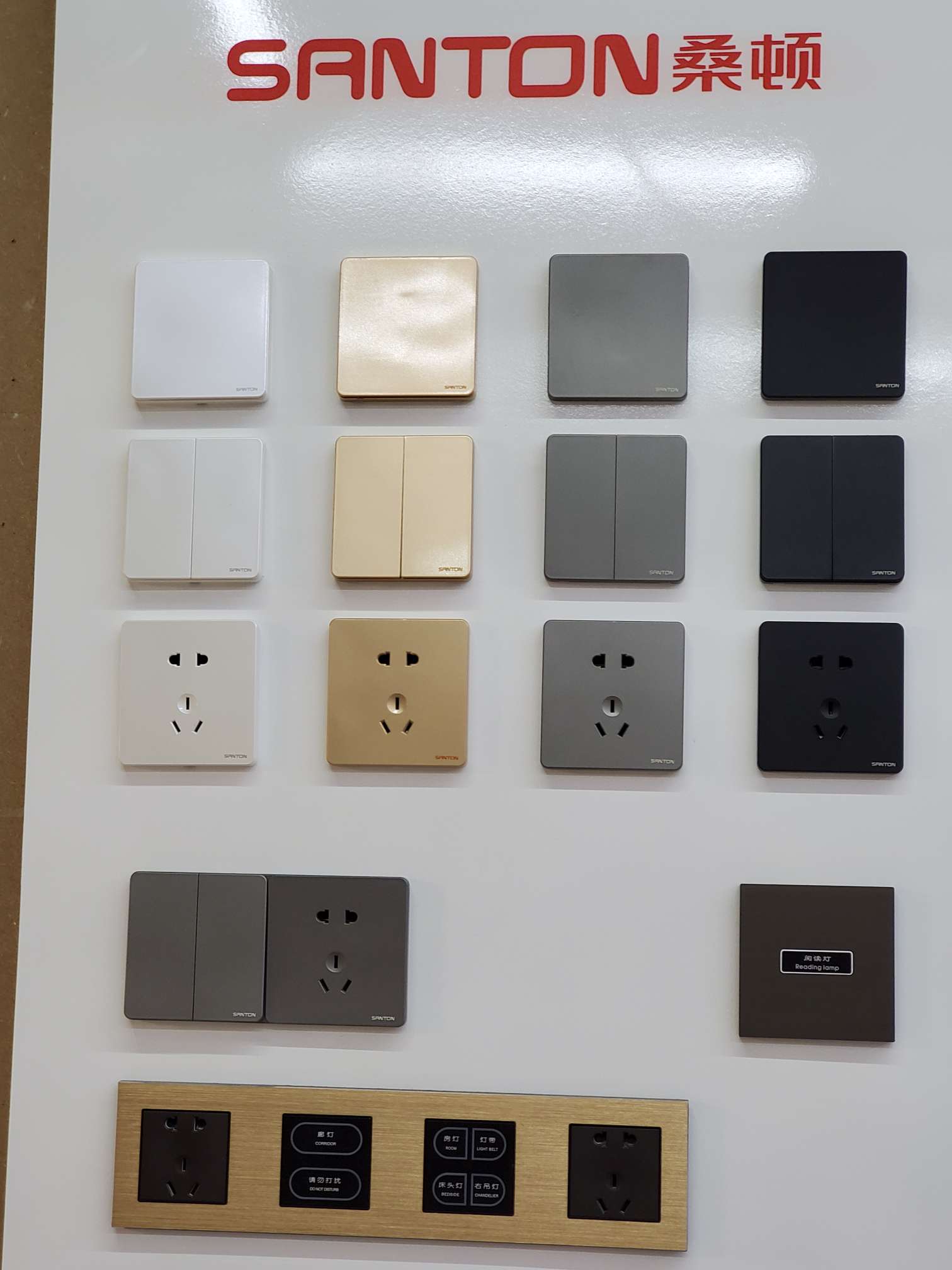 Xinhong Lighting describe pic - 4