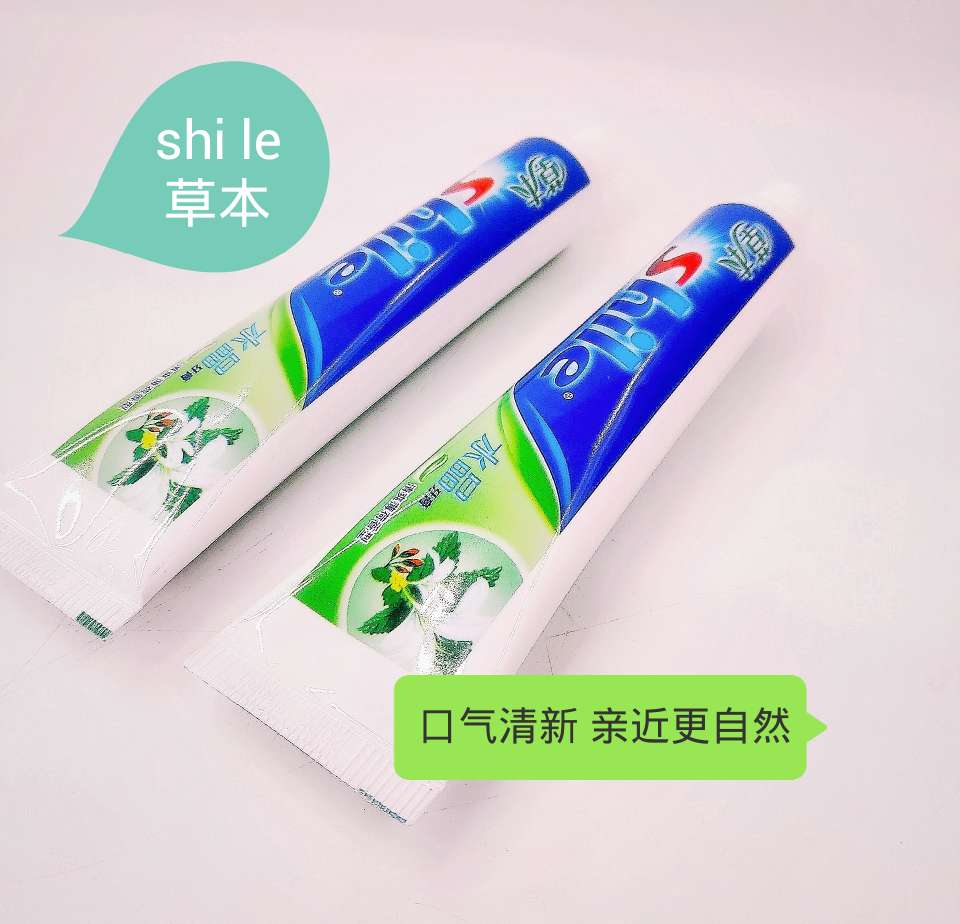 牙膏详情图2