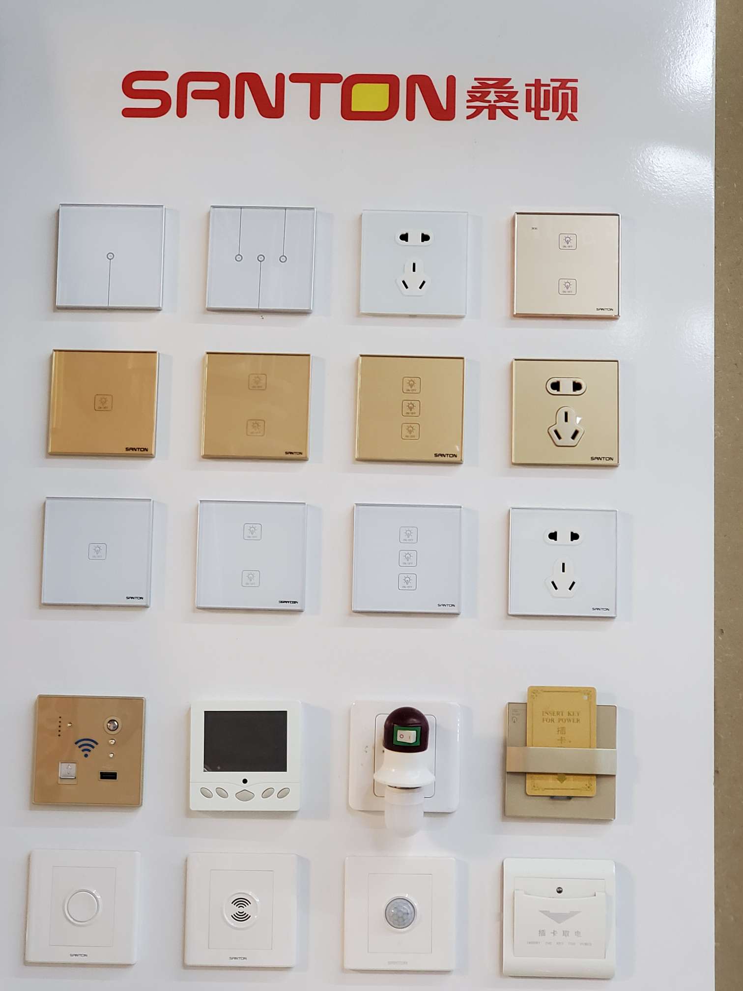 Xinhong Lighting describe pic - 3