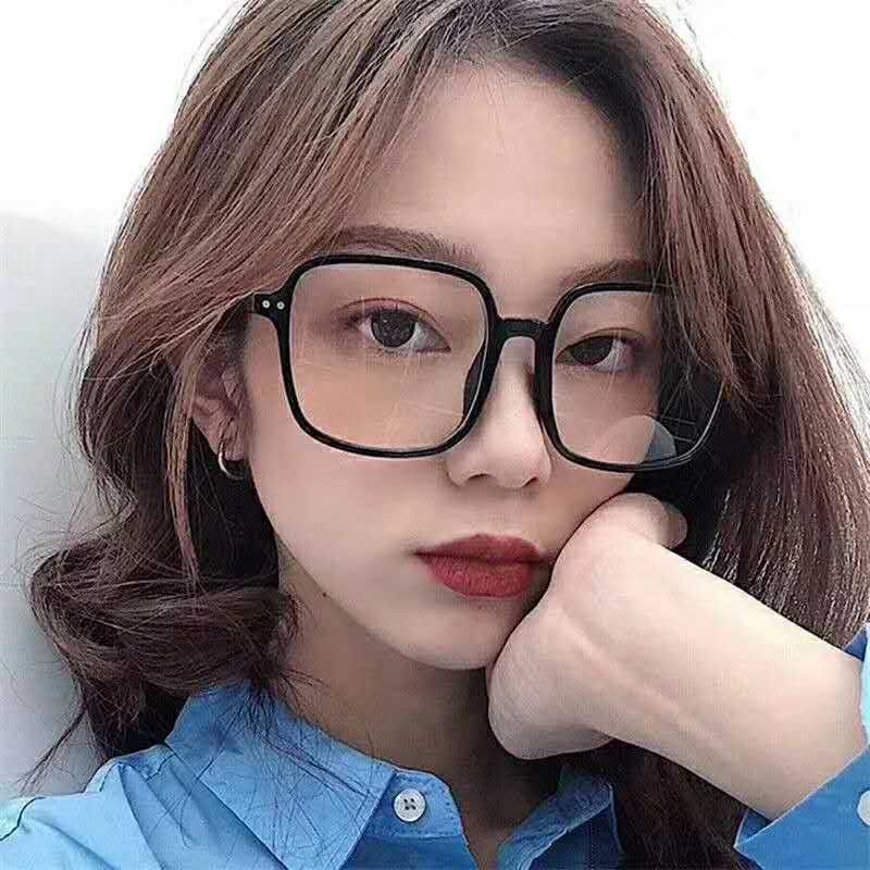 Anti-blue light glasses