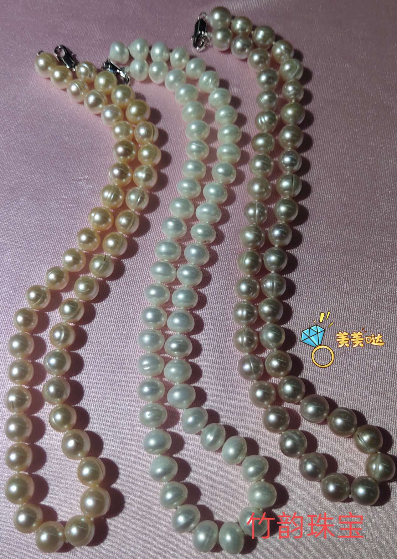 【竹韵珠宝】白、粉、紫淡水珍珠女式项链，8－9适合婆婆妈妈奶奶戴的款福利价88