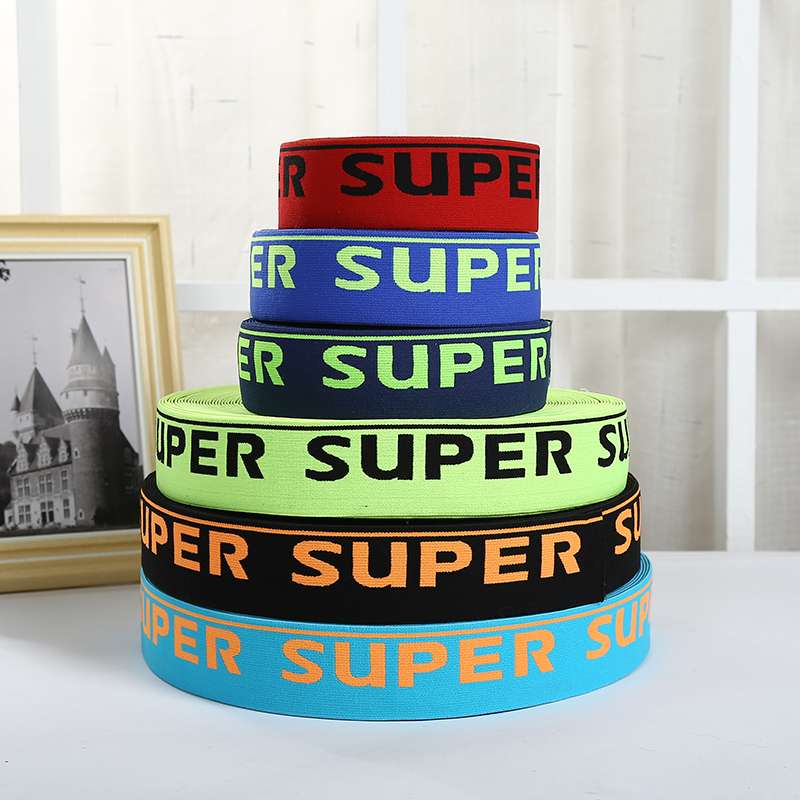 Computer Jacquard Waistband Polyamide Elastic