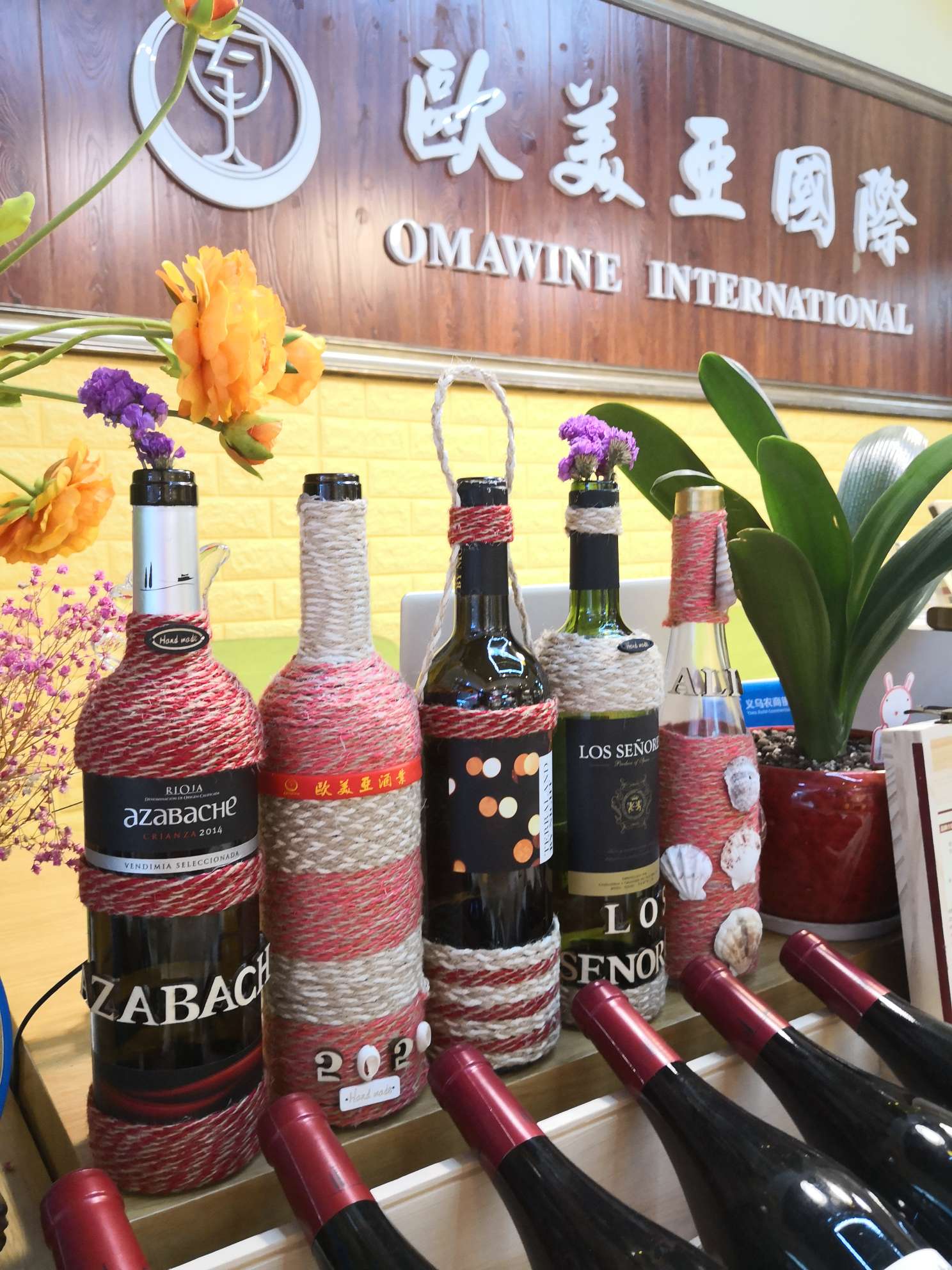 OMAWINE Wine Industry describe pic - 4