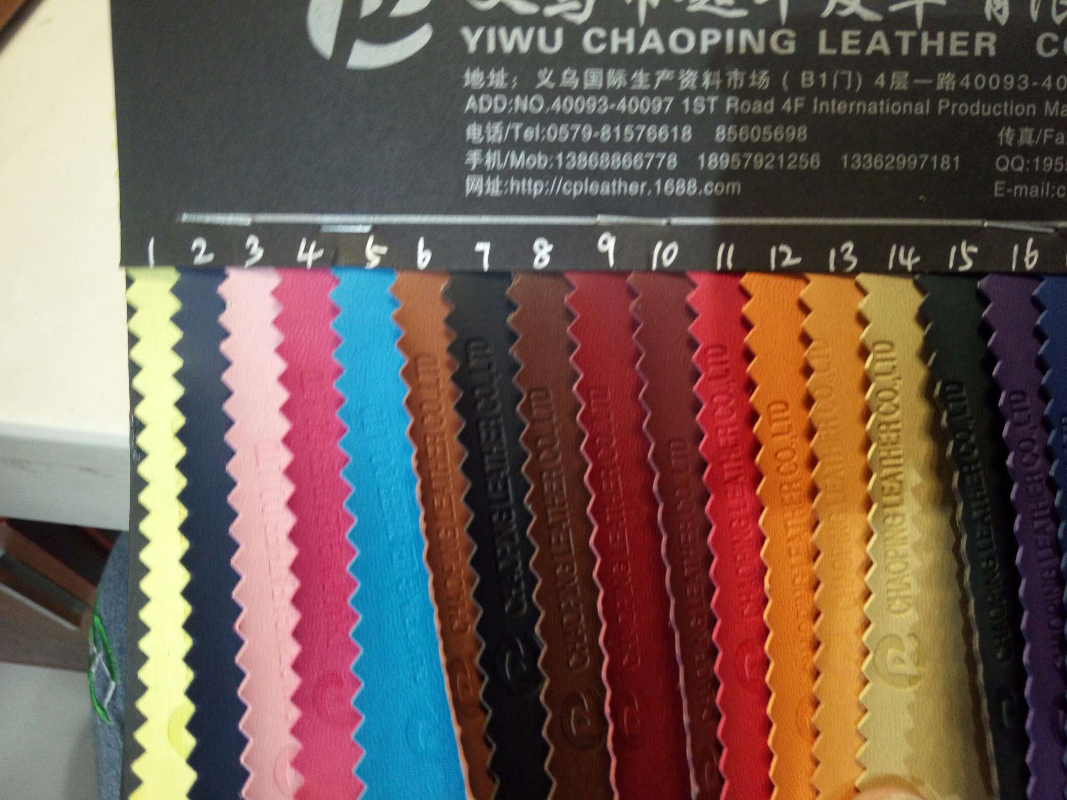 Direct sales of high-quality and popular plain weave color-changing leather fabric from the manufacturer details Picture