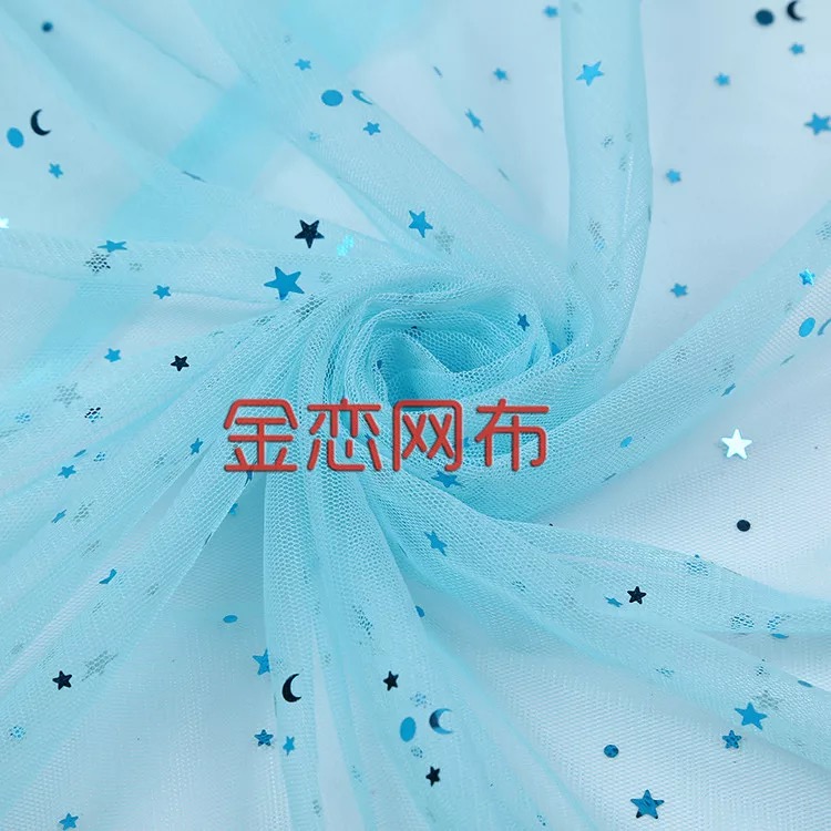 网纱星星月亮网红背景少女风网纱面料产品图