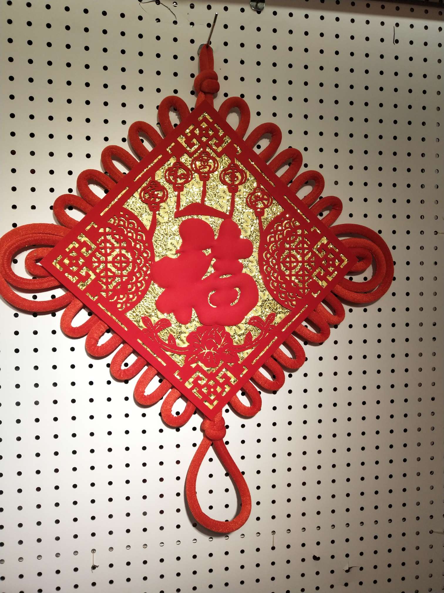 40 Laser Home and Wanshixing Board, a manufacturer of festive wedding and festival products, offer direct sales and custom orders based on samples for moving into a new home