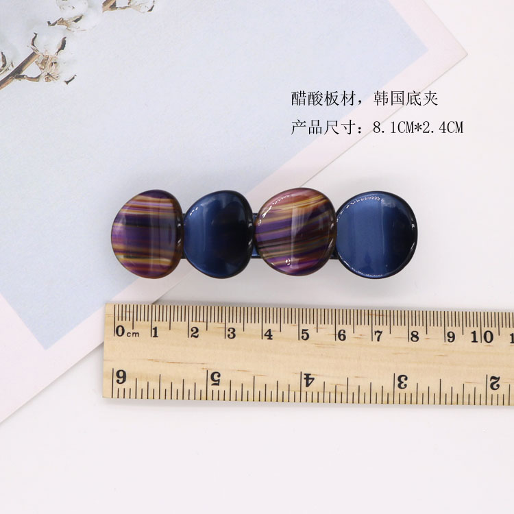 Factory Direct Sales Explosive Korean Hairpin Spring Clip Steel Clip Acetic Acid Hairpin Color Leopard Top Clip Round Piece Hairpin Item Picture