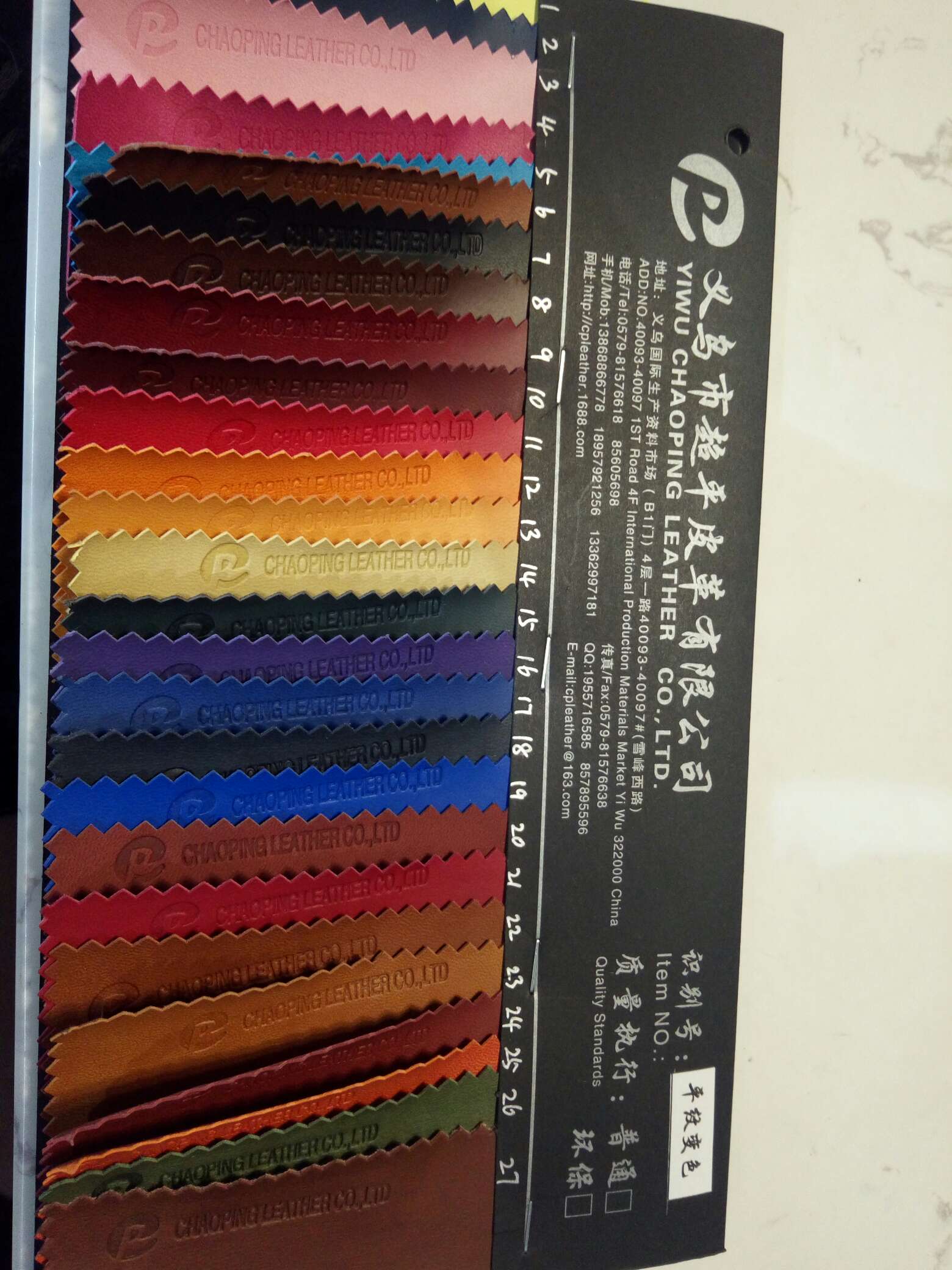 Direct sales of high-quality and popular plain weave color-changing leather fabric from the manufacturer
