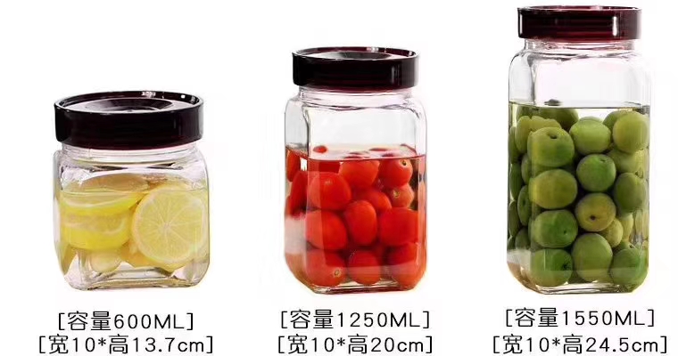 玻璃密封储物罐产品图