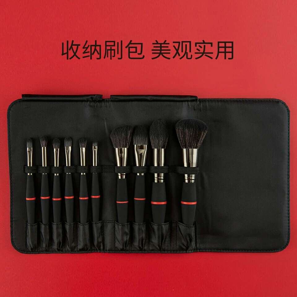 Daigu Black Magic Red Ring 10-piece Professional Makeup Brush Set, complete makeup tools, beginner eyeshadow brushes Specification image