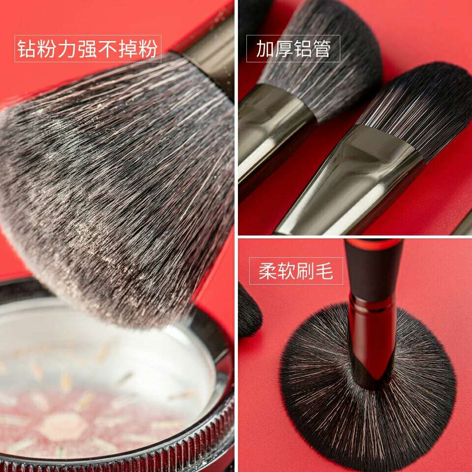 Daigu Black Magic Red Ring 10-piece Professional Makeup Brush Set, complete makeup tools, beginner eyeshadow brushes Application Scenario