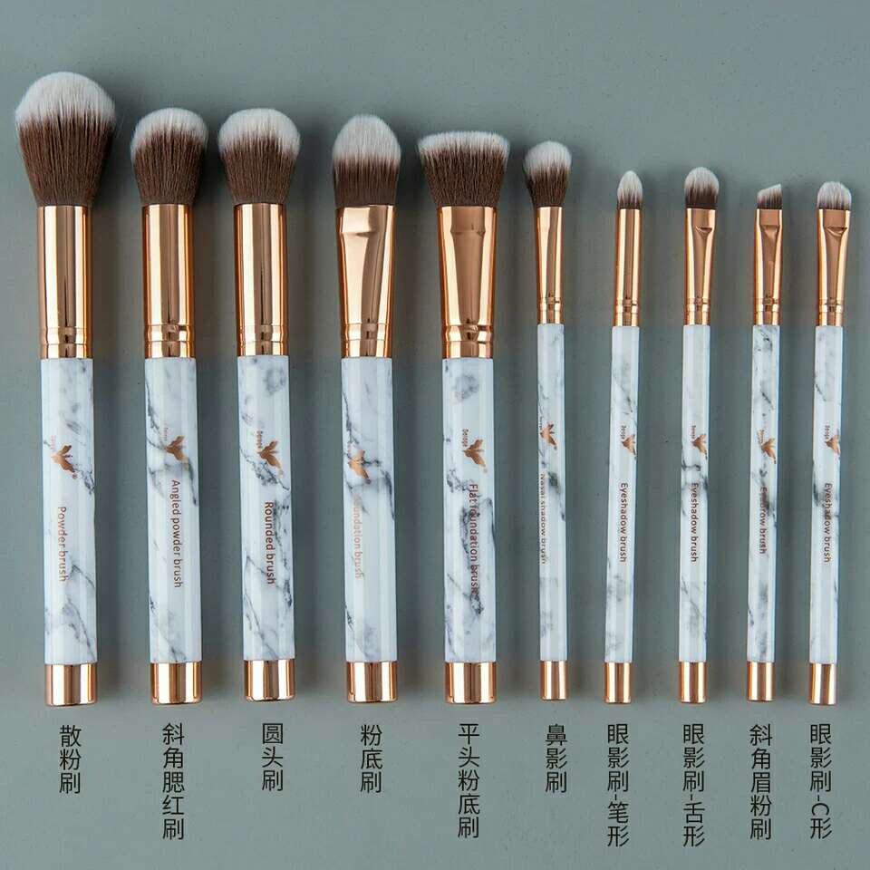 Daigu Marble Ins-style Beginner Makeup Brush Set of 10 blush, powder, Foundation and Eyeshadow brushes