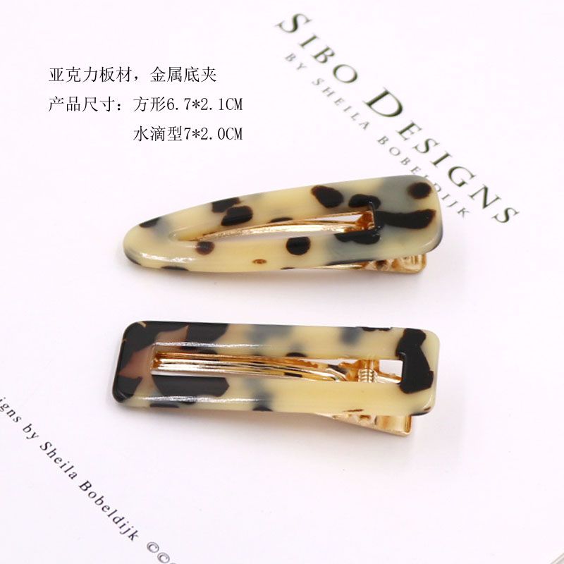 Popular Leopard Print Duck Beak Clip Hollow Acetic Acid Clip Gold Foil Edge Clip Korean Bangs Clip Net Red Hair Adornment Sequin Hair Clip Square Drop Shape Set undefined