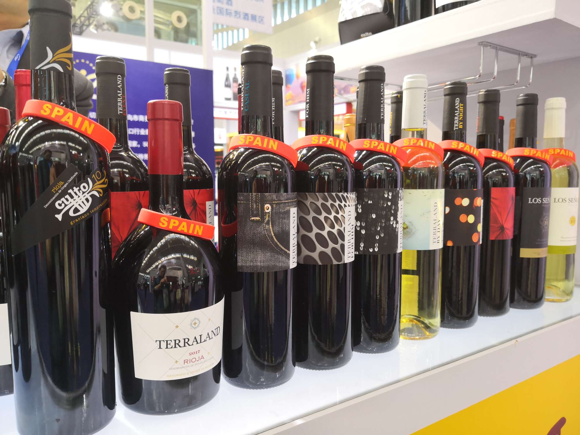 OMAWINE Wine Industry describe pic - 5